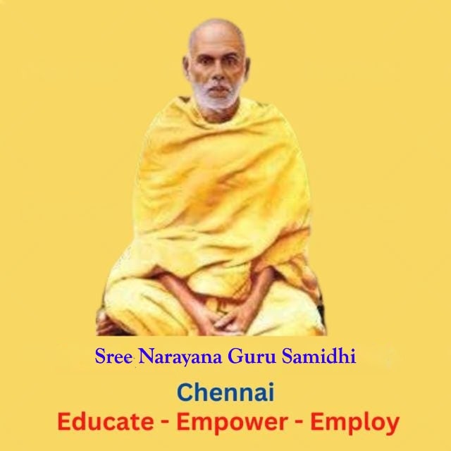 Sree Narayana Guru